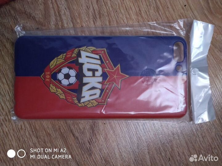 Продам чехол цска