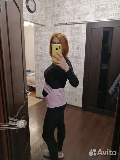 Бандаж для беременных