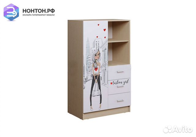 Шкаф комбинированный Вега NEW Girl