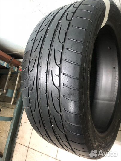 Dunlop SP Sport Maxx 050 255/45 R19