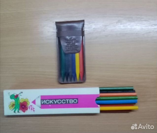 Карандаши цветные СССР