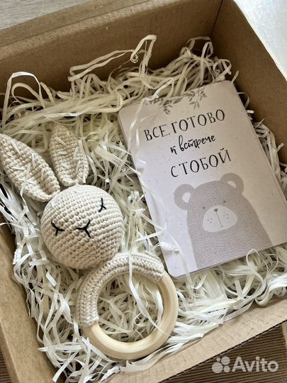 Подарочный набор для новорожденного