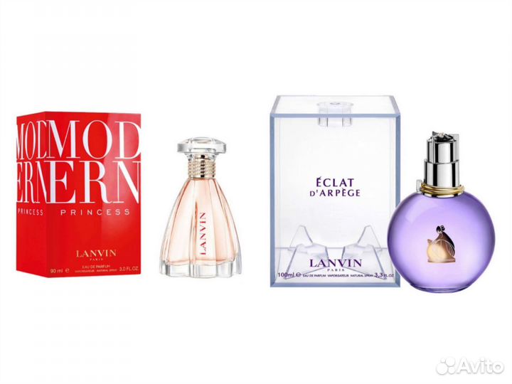 Lanvin eclat d'arpege Lanvin modern princess