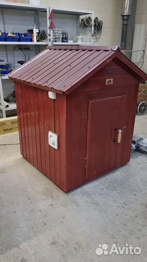 Коптильня 13