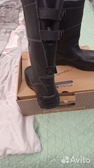 Сапоги зимние рабочие мужские