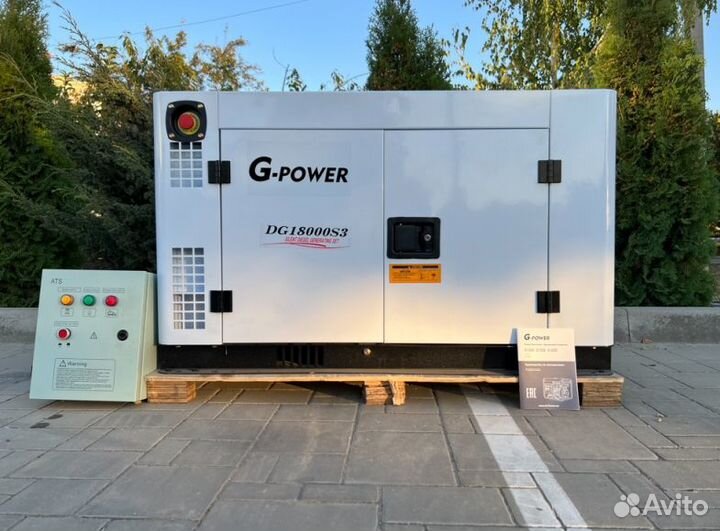 Генератор дизельный 15 кВт g-power трехфазный DG18