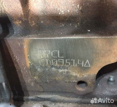 Двигатель T7CL Ford Galaxy 2.0 дизель