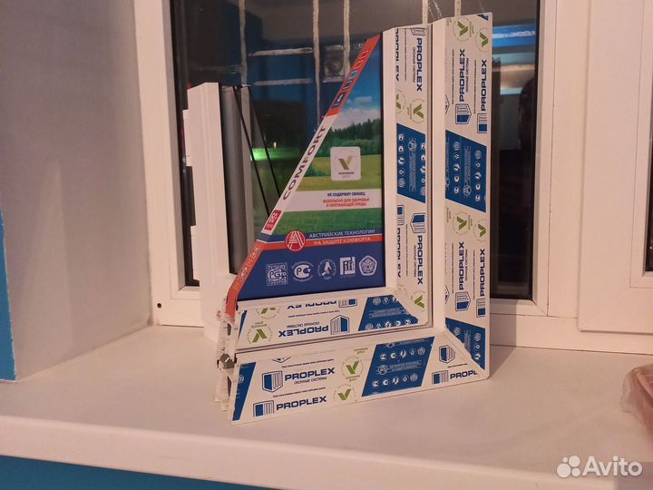 Кондиционеры - Сплит системы