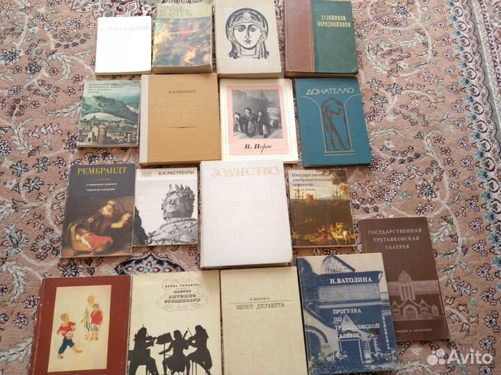 Книги по искусству