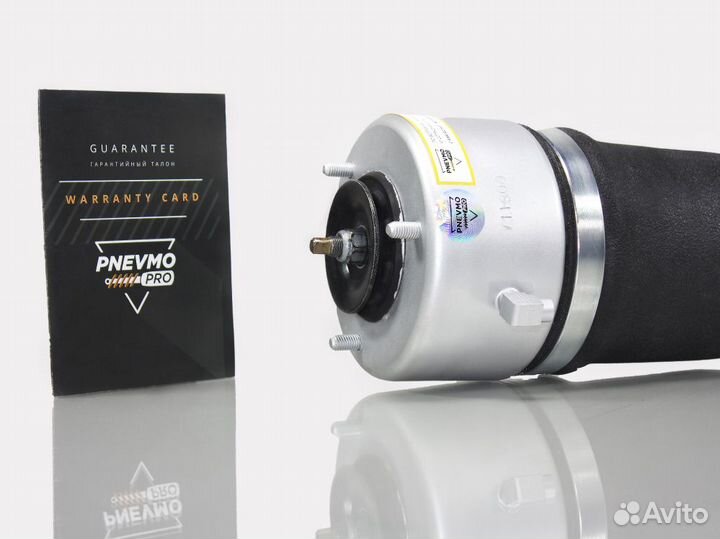 Пневмостойка бмв 5 E39 седан Задняя