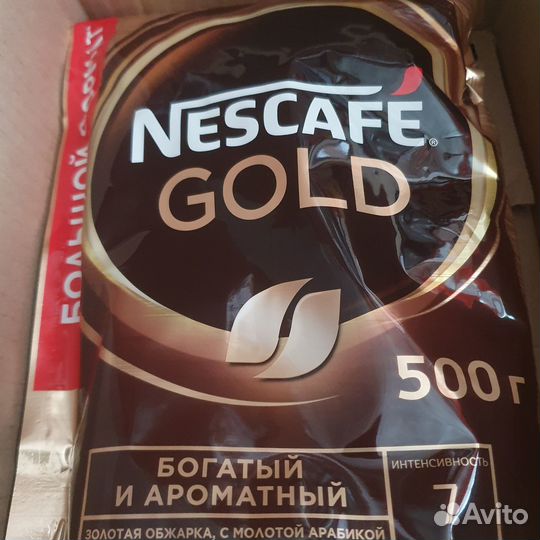 Растворимый кофе Nescafe Gold 190г, 500г