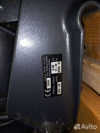 Комплект лодочный мотор ямаха 5 лс с лодкой