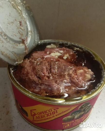 Тушенка говядина 325