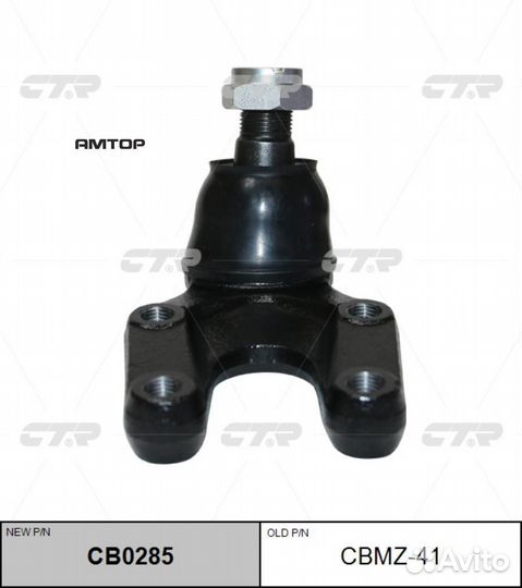 CTR CB0285 CB0285 CTR Опора шаровая (cbmz-41)