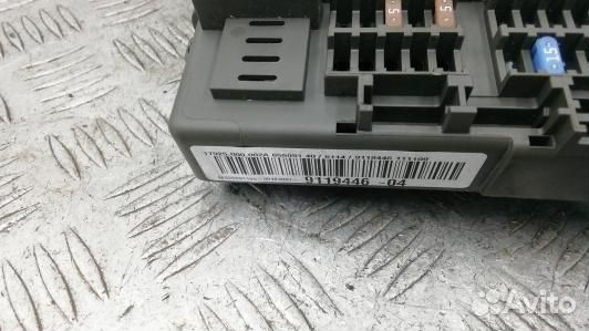 Блок предохранителей BMW 3 E90/E91 (NBE11M101)