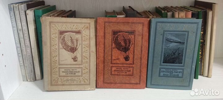 Книга детская, литература для детей