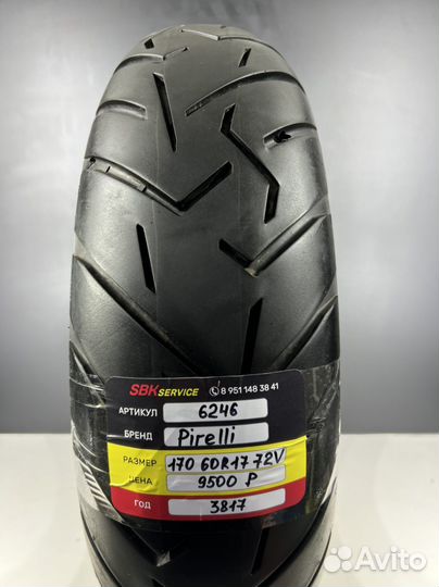 170/60/17 (72V) Pirelli Scorpion Trail 2