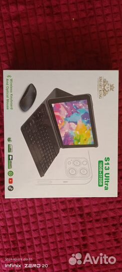 SMART King S 13 Ultra