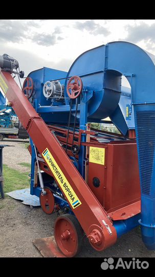 Зерноочиститель Воронежсельмаш ОВС-25, 2020