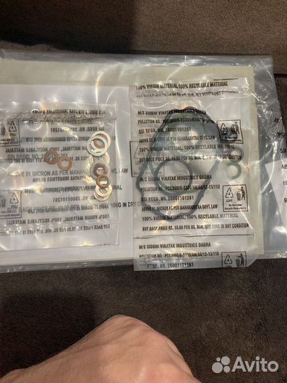 Ремкомплект Bosch 1467010059