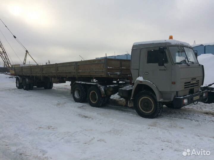 Услуги/аренда спецтехники/аренда трала