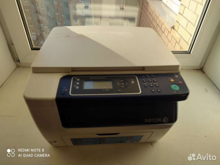 Мфу лазерный цветной