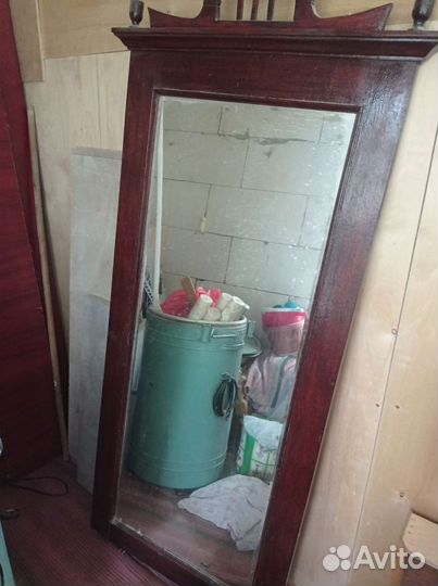 Антиквариат