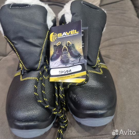 Продам ботинки зимние