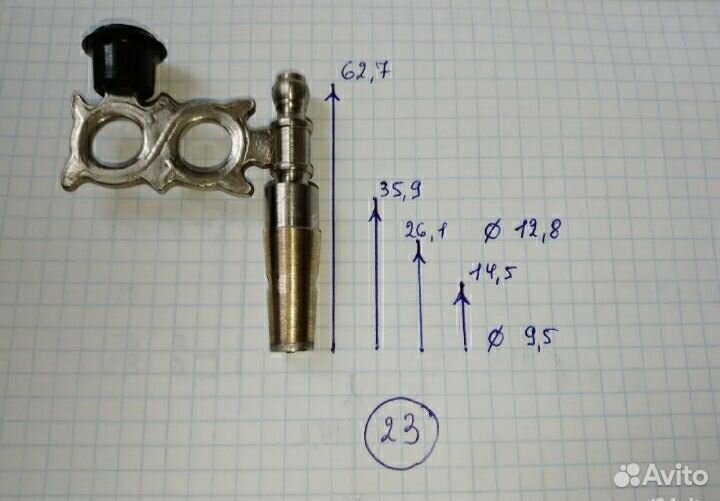 Краник для самовара,вертки