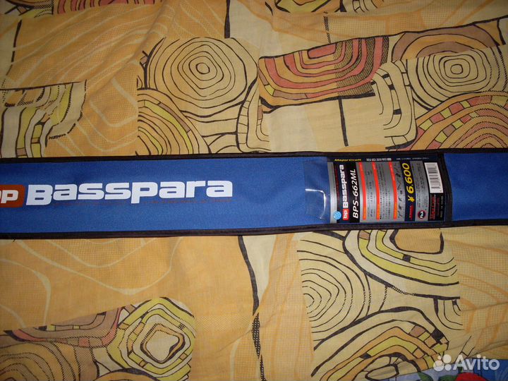 Спиннинг Maior Craft basspara BPS662ML