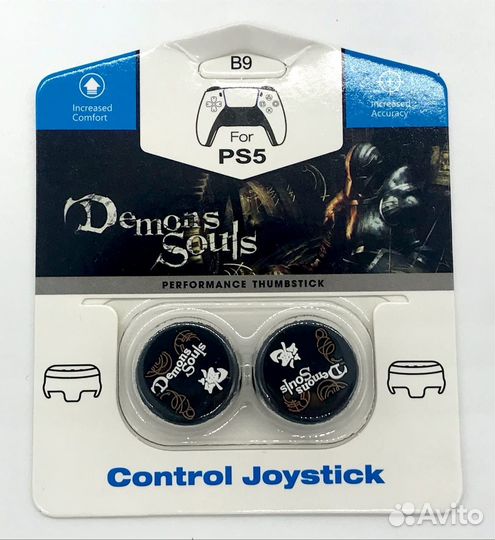 Насадка PS5 CQC Demons Souls\B9