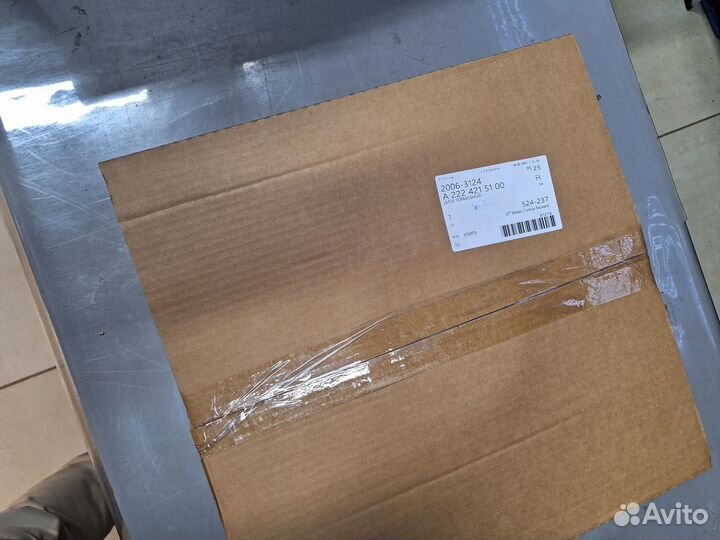 A2224215100 Диск тормозной передний MB W222