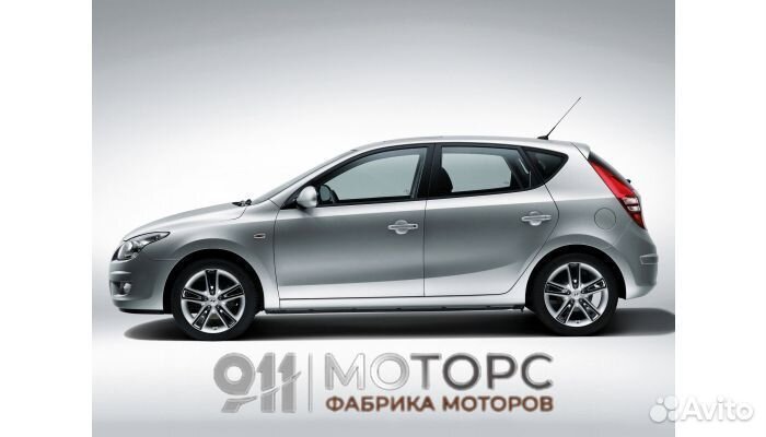 Двигатель на Hyundai i30 (2007 - 2010) хэтчбек