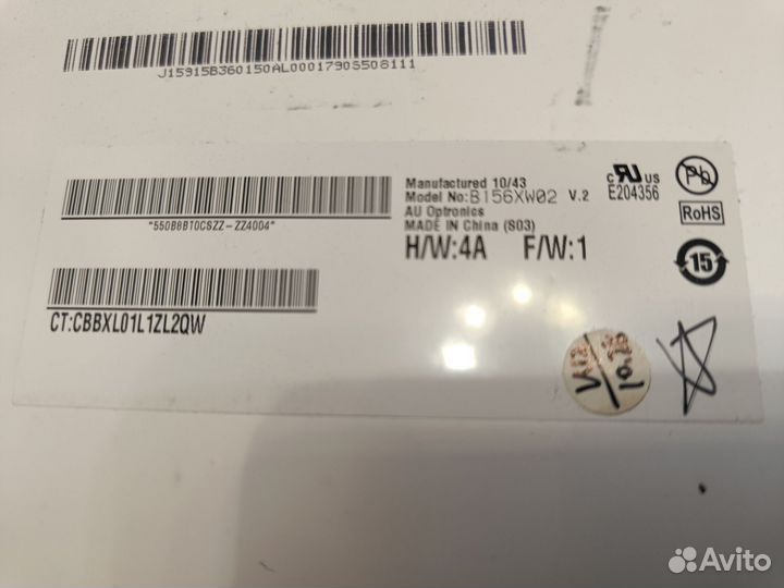 Матрица для ноутбука 15.6 40 пин