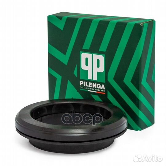 CB-P 4205 CB-P 4205 pilenga