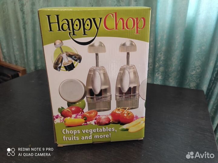 Измельчитель Happy Chop