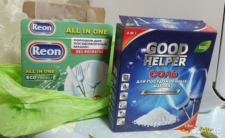 Посудомоечная машина leran бу