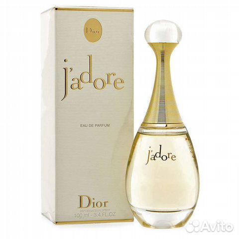 Парфюмерная вода Diоr Jadore (100ml) EDP