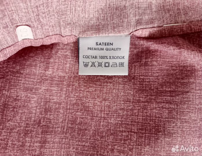 Постельное белье Cozy Home Семейный комплект