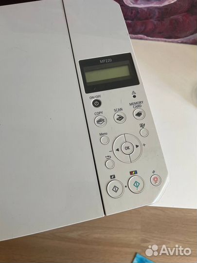 Принтер Canon Pixma MP220