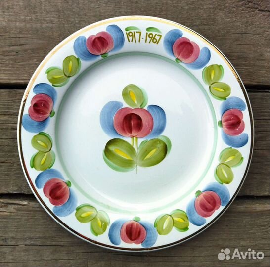 Тарелка к 50-летию Великого Октября
