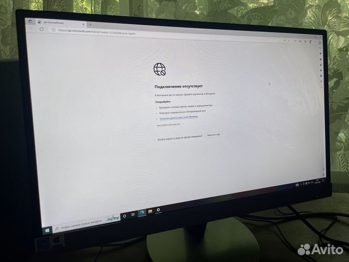 Отличный монитор 24 AOC