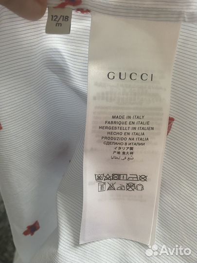 Рубашка gucci для девочек
