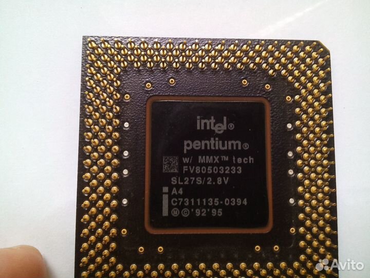 Процессоры CPU