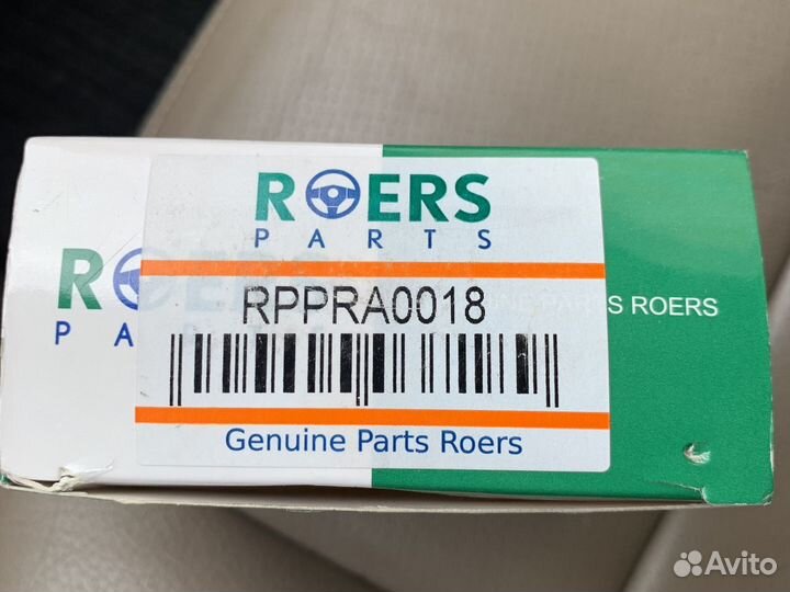 Палжеро-4-Датчик давления топлива тнвд-3.2 -2008 г