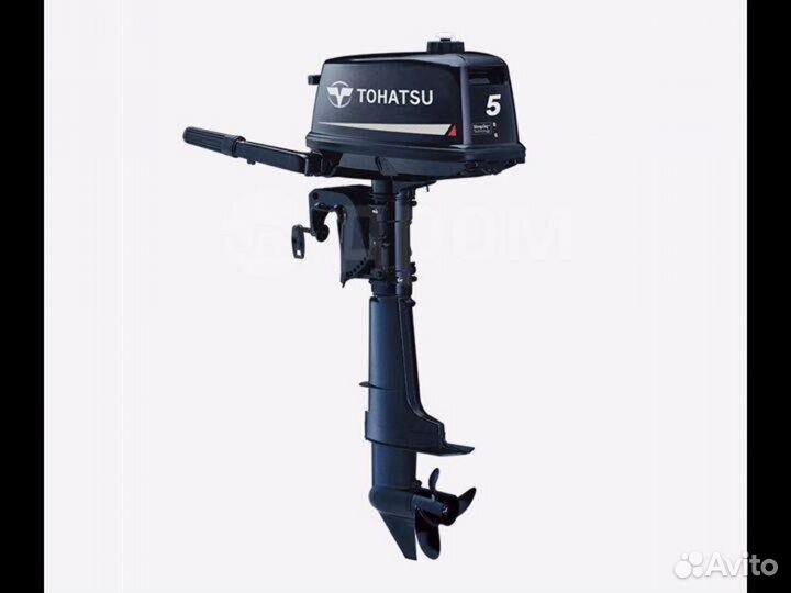 Продам новый мотор tohatsu M5 BDS