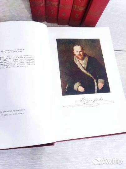 А. Н. Островский