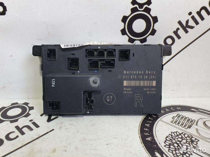 Блок управления дверью для Mercedes W211