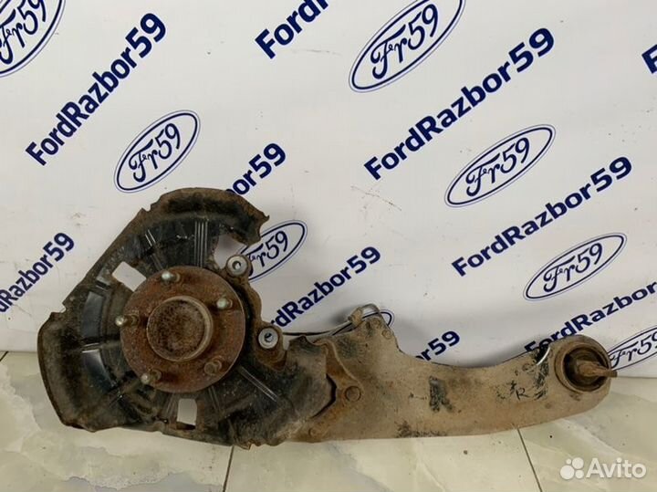 Рычаг продольный задний правый Mazda 6 GH 2.0