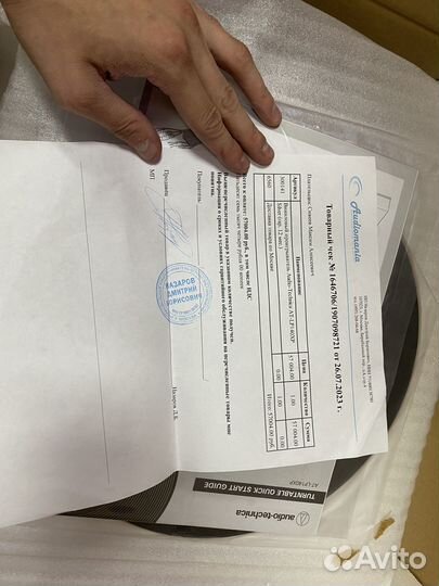 Виниловый проигрыватель Audio-Technica AT-LP140XP